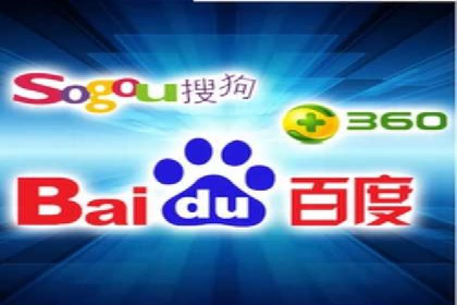 百度推广优化策略实战案例分享